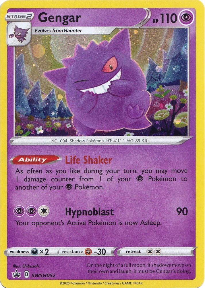 Gengar - SWSH052