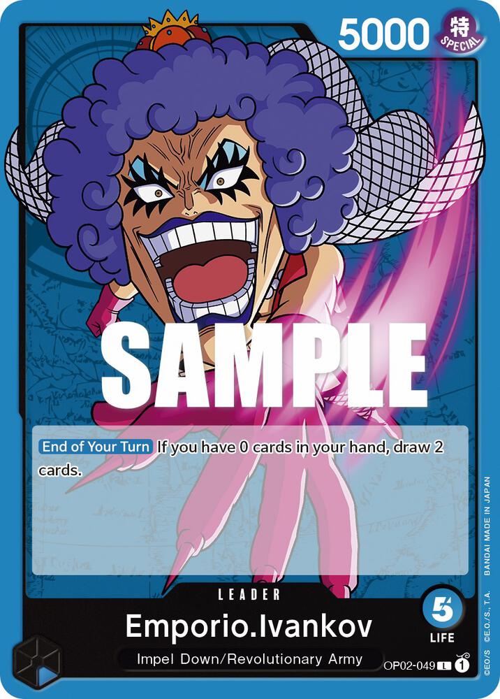 Emporio.Ivankov (049)