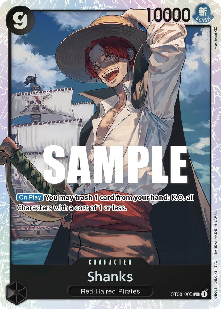 Shanks
