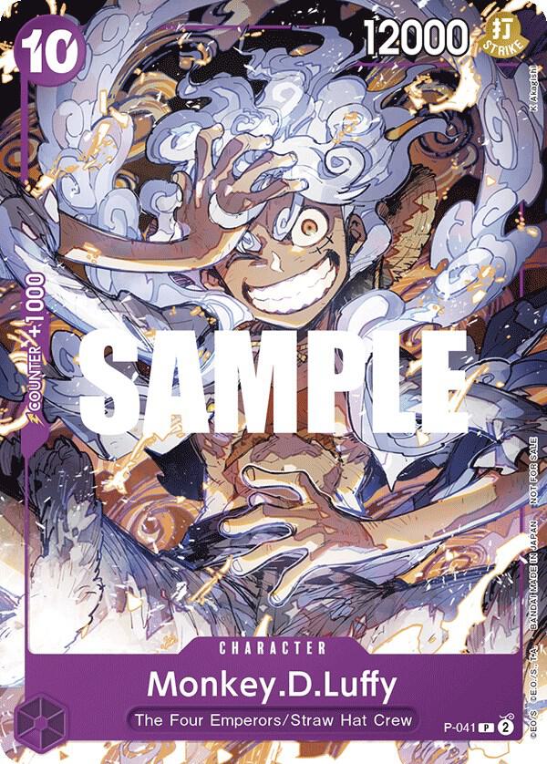 Monkey.D.Luffy (041)
