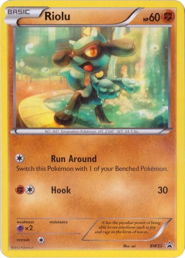 Riolu - BW33