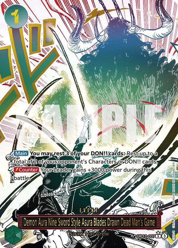 Demon Aura Nine Sword Style Asura Blades Drawn Dea...