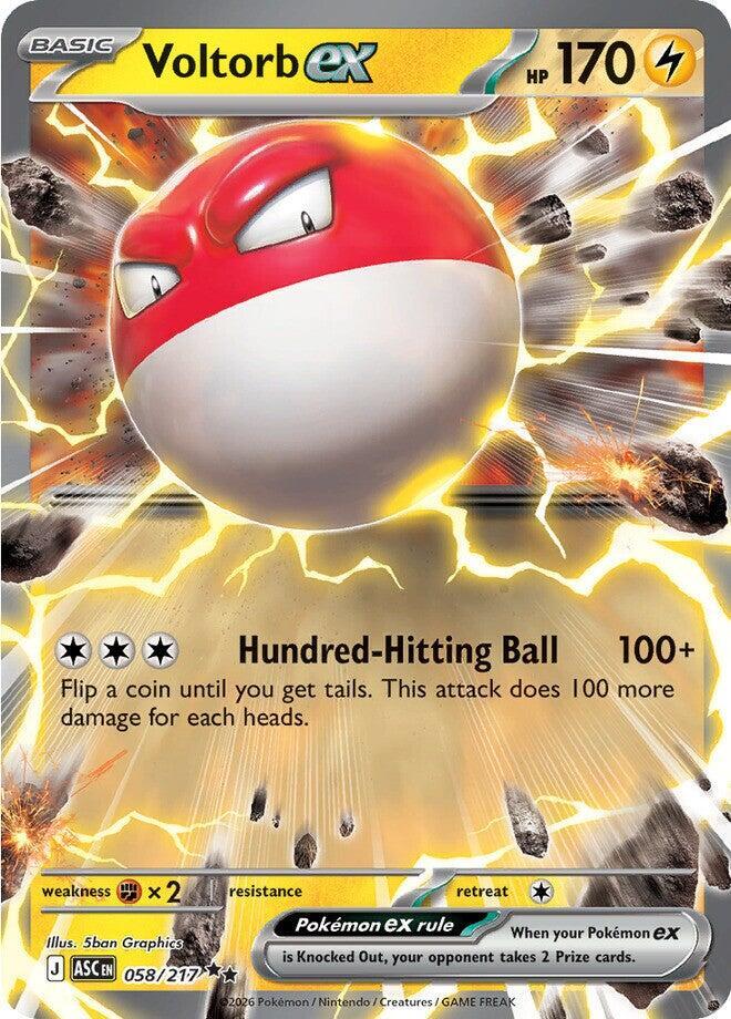 Voltorb ex